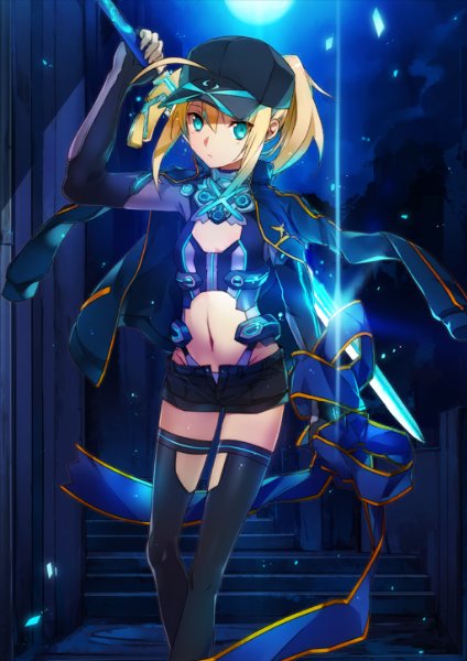 Mysterious Heroine X