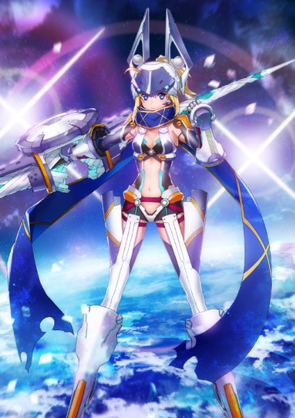 Mysterious Heroine XX
