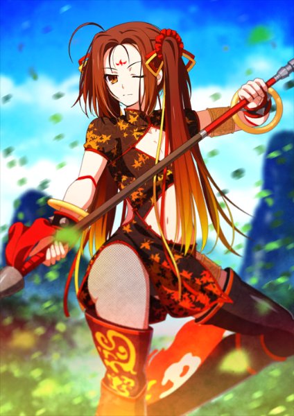 Nezha
