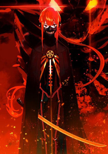Oda Nobukatsu