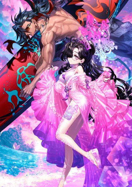 Ono no Komachi (Archer)