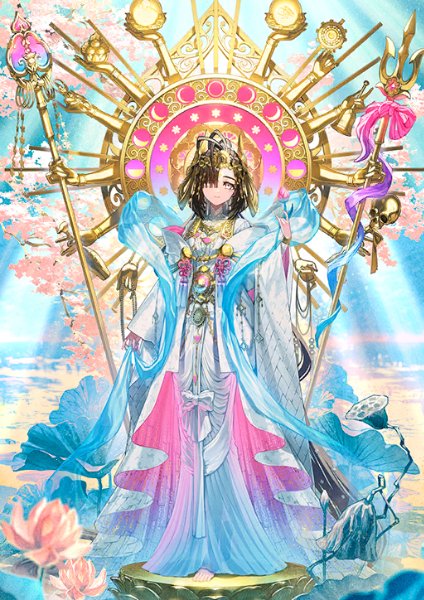 Ono no Komachi