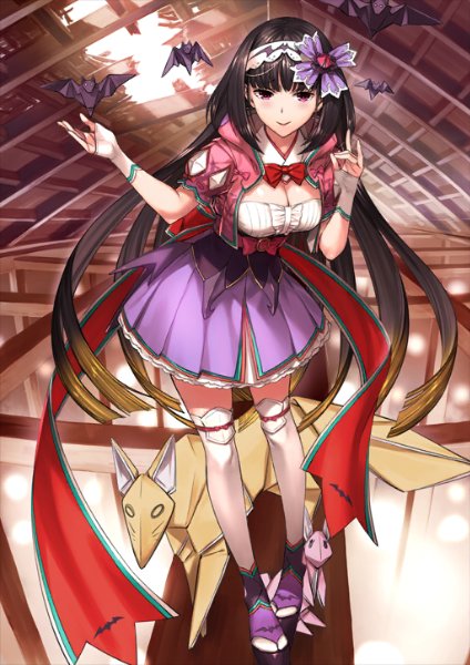 Osakabehime