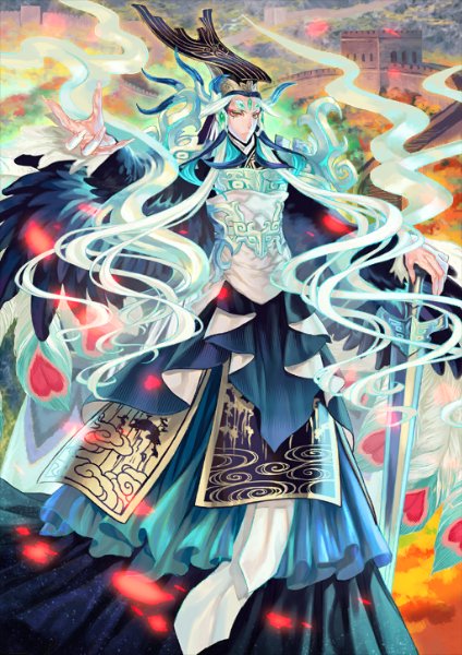 Qin Shi Huang