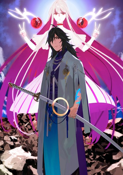 Sakamoto Ryouma (Lancer)