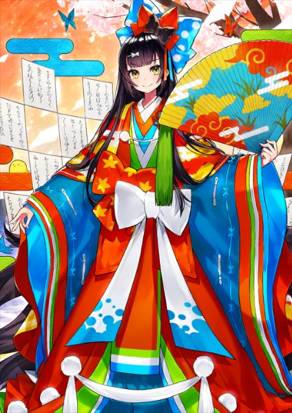 Sei Shounagon
