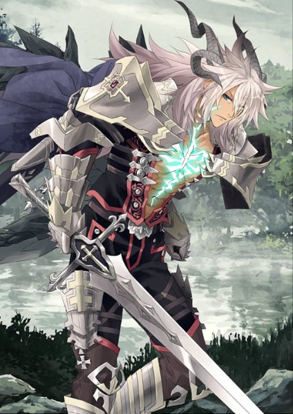 Siegfried