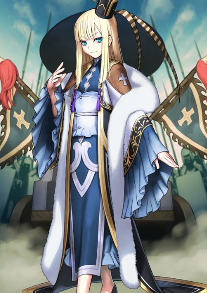 Sima Yi (Reines)