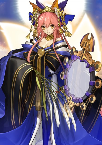Tamamo no Mae