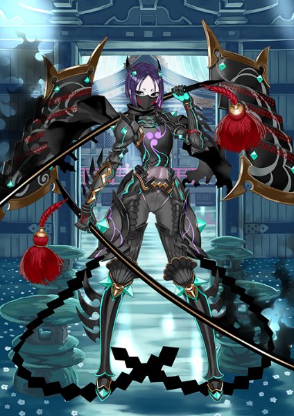 Ushi Gozen