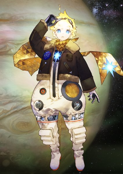 Voyager