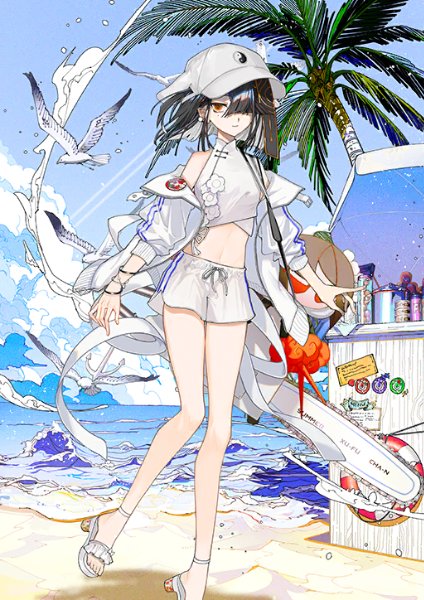 Xu Fu (Avenger)
