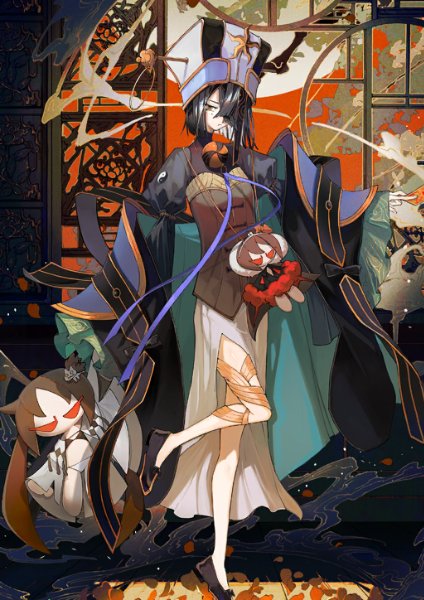 Xu Fu