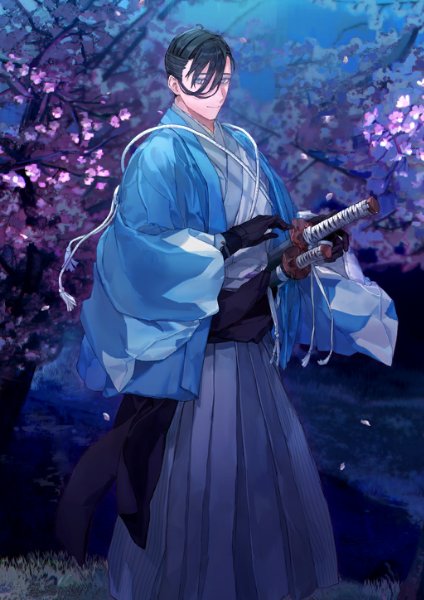 Yamanami Keisuke