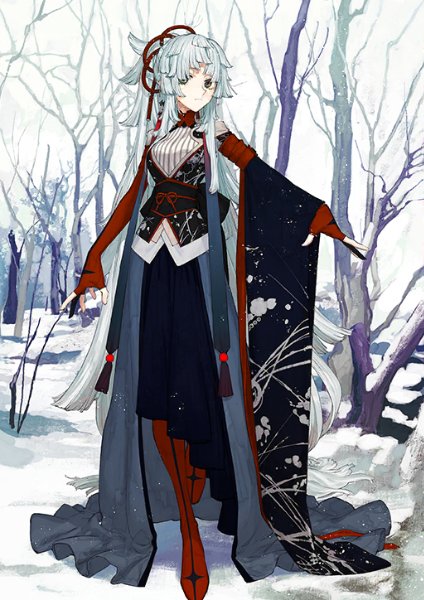 Yui Shousetsu