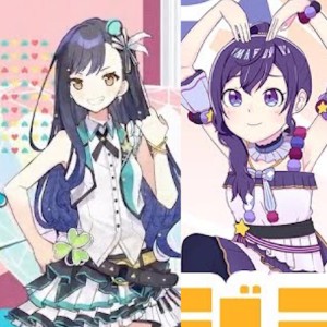 af 2022 mafuan
