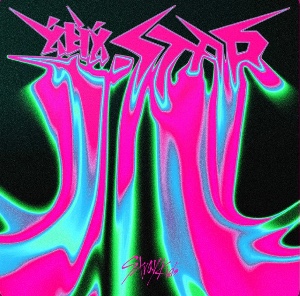 LALALALA