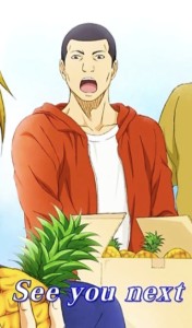 Kimura Shinsuke