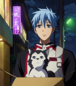 Kuroko Tetsuya