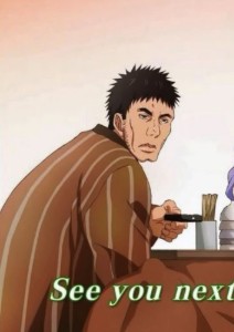 Okamura Kenichi