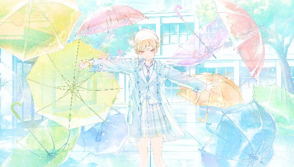 Bottled Up Feelings