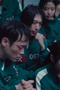 Kang ya