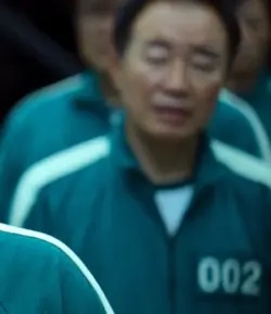 Mun ho