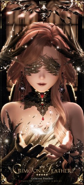 Crimson Feather