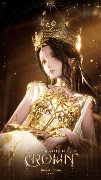 Radiant Crown