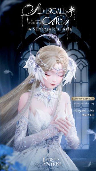 Silvergale's Aria