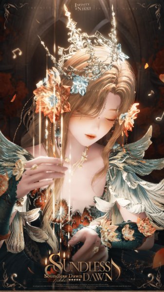 Soundless Dawn