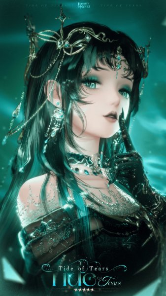 Tide of Tears