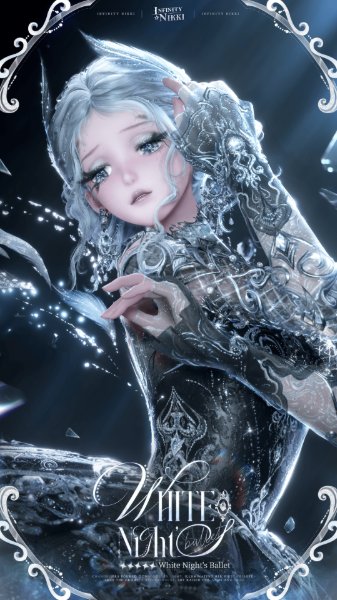 White Night's Ballet