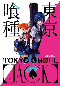 TKG Jack