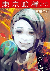 TKG:re Vol. 6