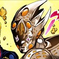 gold experience requiem