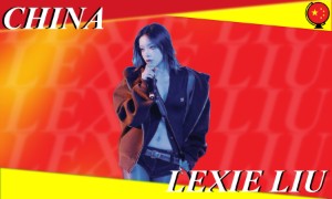 China - FORTUNA