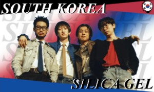 South Korea - BIG VOID