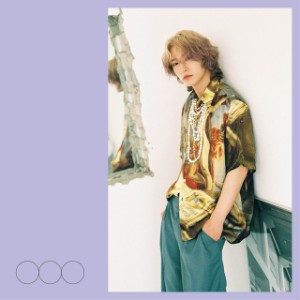 coy remix