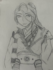 Kaito