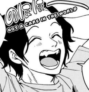 Inugami Teruomi