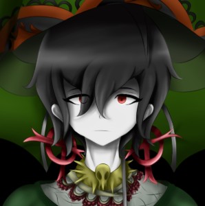 Asuru