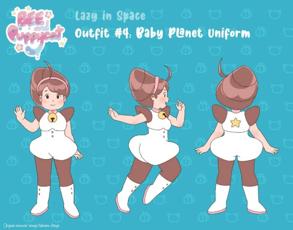 Baby Planet Uniform