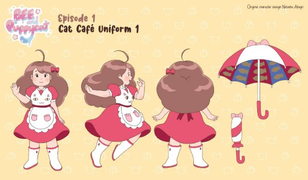 Cat Cafe Uniform