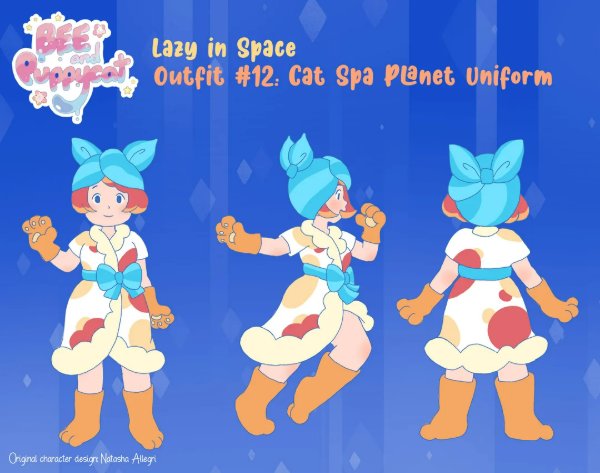 Cat Spa Planet Uniform