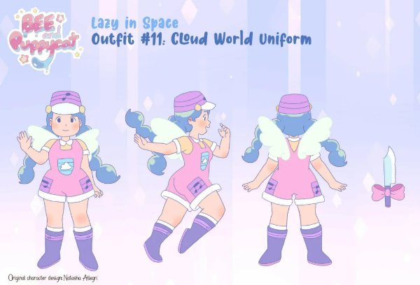 Cloud World Uniform