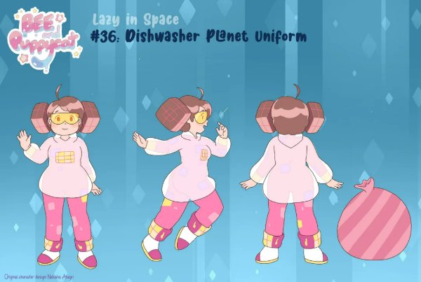 Dishwasher Planet Uniform
