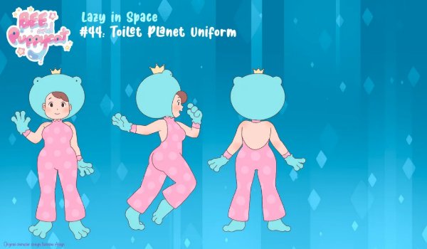 Toilet Planet Uniform