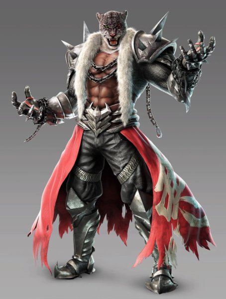 ARMOR KING