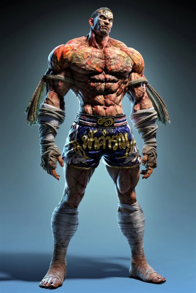 FAHKUMRAM